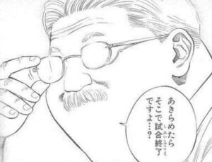 安西 光義