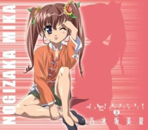 乃木坂 美夏