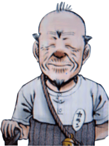 猫田銀八