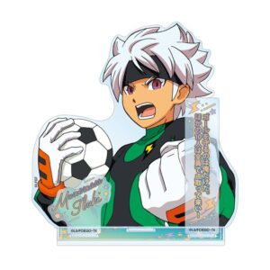 井吹宗正