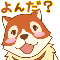 パトラッシュ