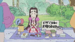 うすいさちよ