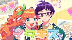 服部 樹里