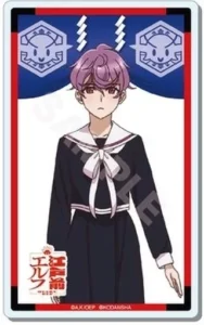 小日向 向日葵