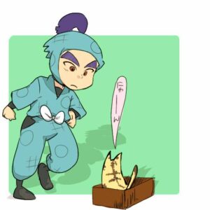 任暁左吉