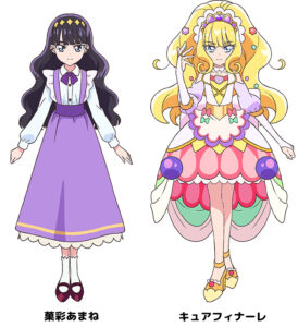菓彩 あまね(かさい あまね) /ジェントルー/キュアフィナーレ