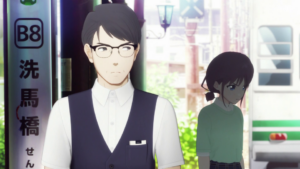 井芹宗男
