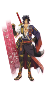 馬場信春