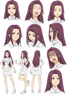 官越 いやし