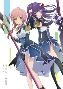 アガスティ＝ボーンズ