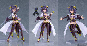 ヴェナリータ
