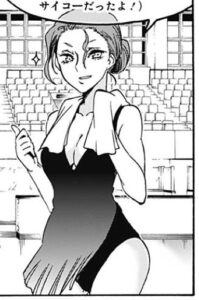 四方谷 真子