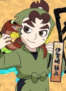伊賀崎孫兵