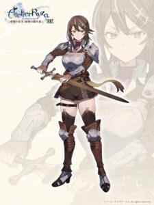 アガーテ