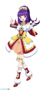 華園みあ