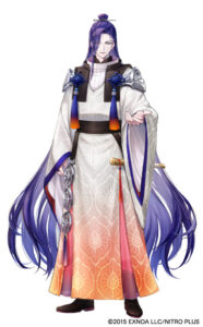 丙子椒林剣
