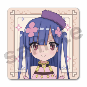 アリス