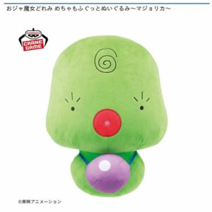マジョリカ
