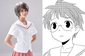 吉留 未春