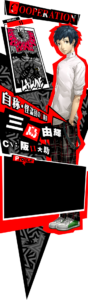 三島 由輝