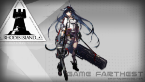 ブレイズ