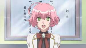 白骨 マーサ