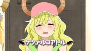 ケツァルコアトル