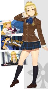 ノエル＝ジョーヌ・べアール