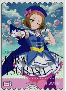綺羅 ツバサ