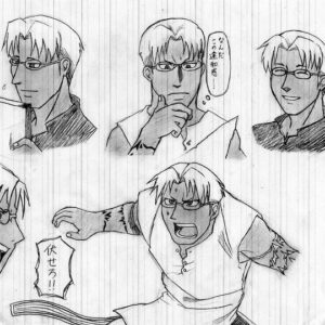 傷の男の兄
