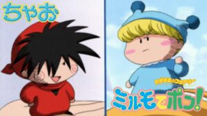 ヤシチ