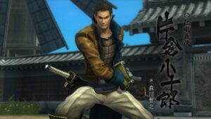 片倉小十郎