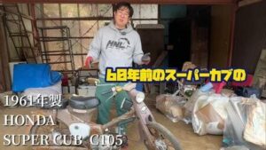 父親
