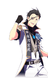 黒野 玄武