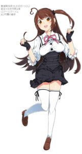 高須賀 月詩