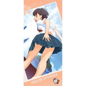 里仲 なるみ