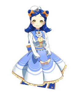 帝塚 セネカ