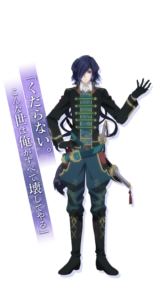 伊達政宗
