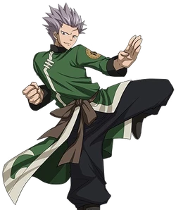 ジャヴァ・レット・ダハーカ