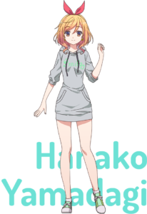 山田木 はなこ