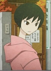 根津 美子