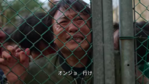ナム・ソジュ(オンジョの父)