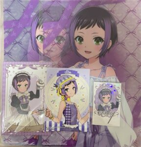 涼野 いと