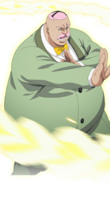 有昭田鉢玄
