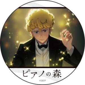 レフ・シマノフスキ