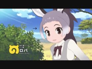 ロバ