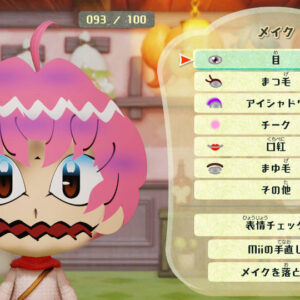 ルッコラ