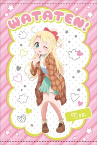 姫坂 乃愛