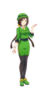 駿川 たづな