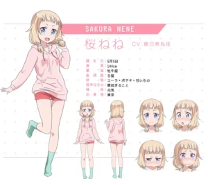 桜 ねね